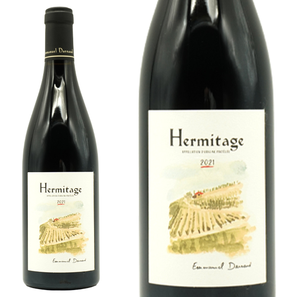 エルミタージュ 2021 蔵出し作品 ドメーヌ エマニュエル ダルノー元詰 シラー種100% 重厚ボトル ワインスペクテイター誌驚異の94点 辛口