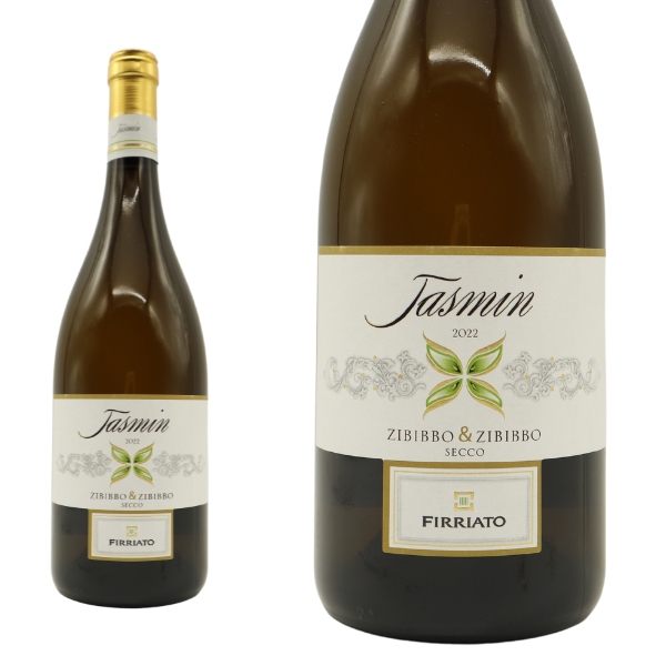 ジャスミン 2022 フィッリアート 750ml  イタリア 白ワイン