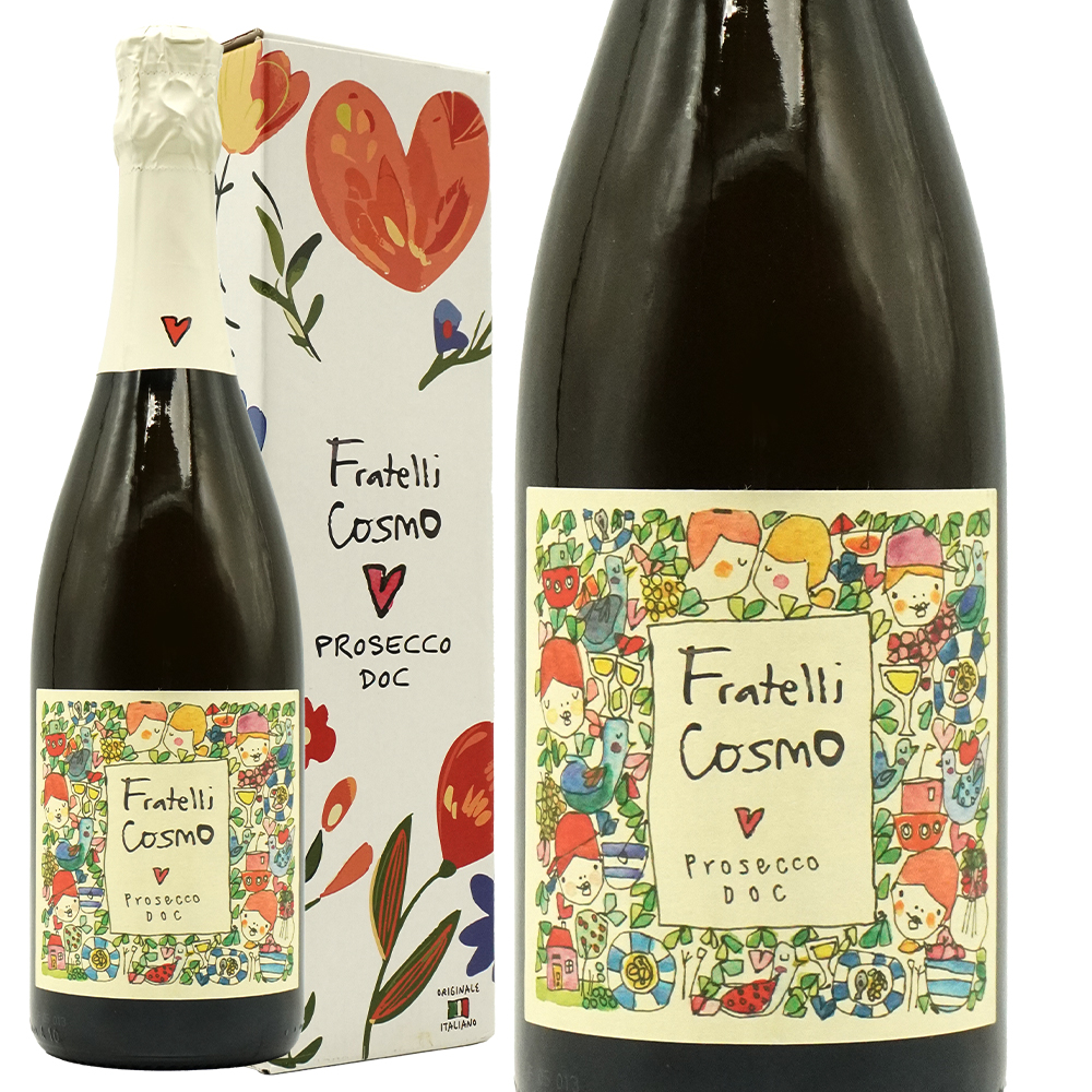 【箱入】フラテッリ コスモ プロセッコ エクストラ ドライ NV ベッレンダ社 グレーラ種100% 白 辛口 スプマンテ スパークリングワイン
