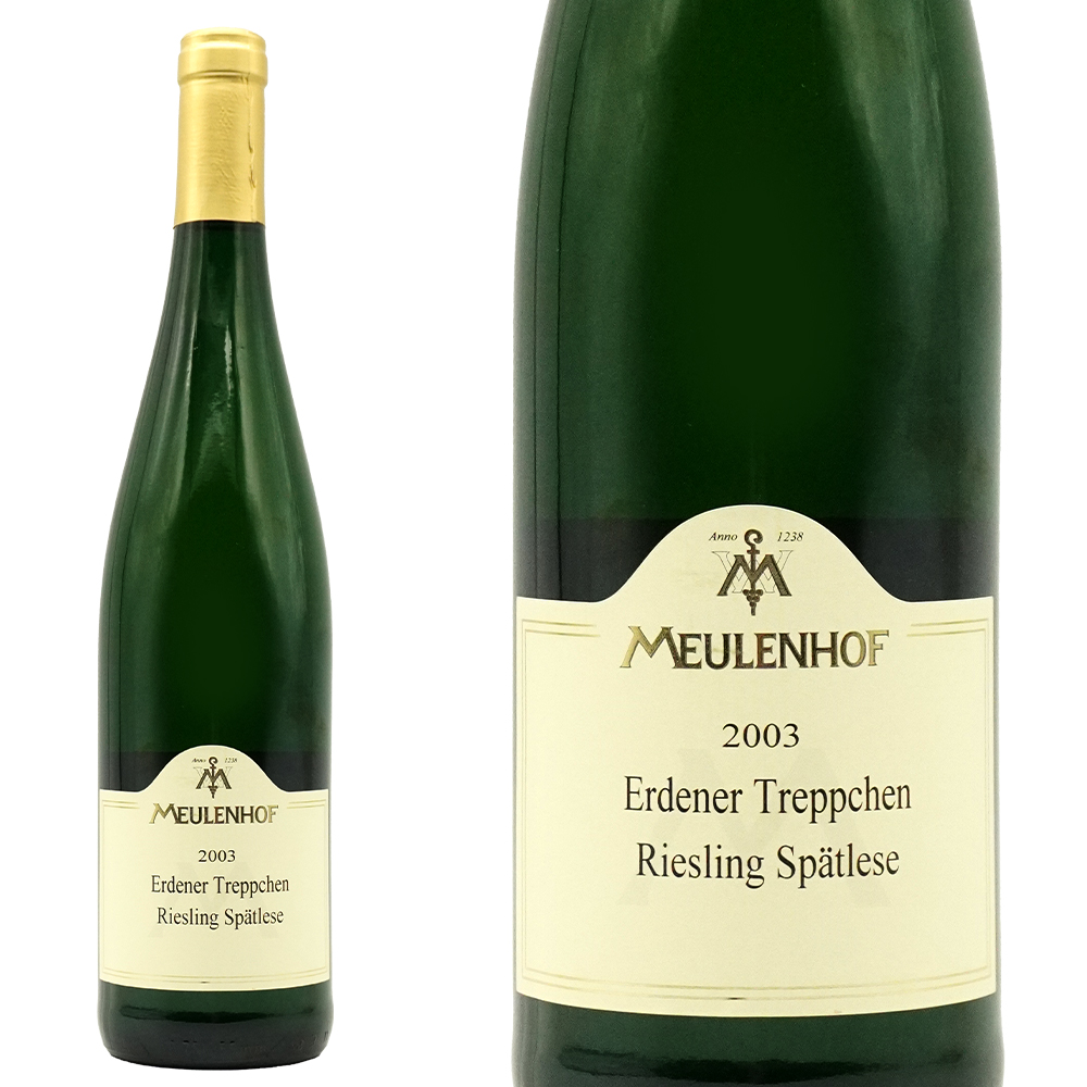 エルデナー トレプヒェン リースリング シュペートレーゼ 2003 生産者蔵出し限定秘蔵作品 モイレンホフ(ミューレンホフ)元詰 白 モーゼル ドイツ