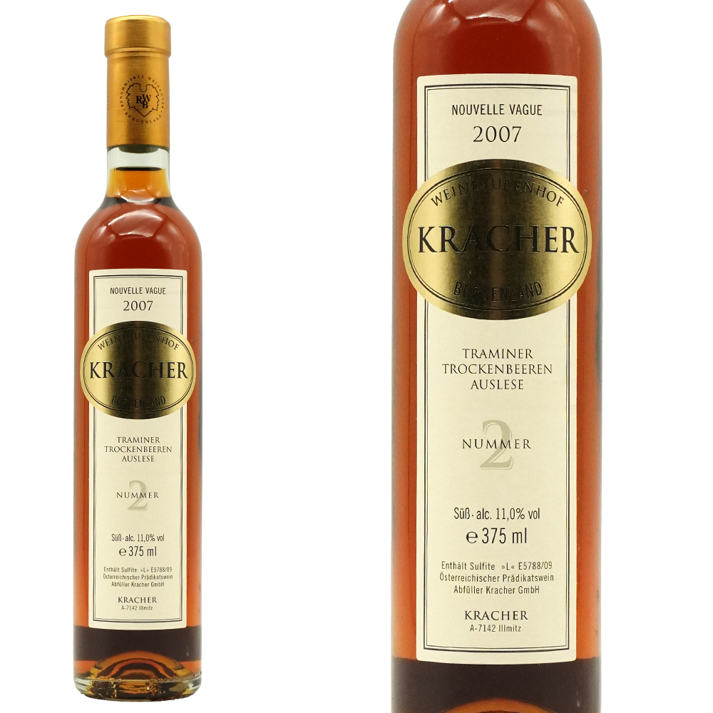 クラッハー コレクションNo.2 トラミナー トロッケンベーレンアウスレーゼ ヌーヴェル ヴァーグ 2007 アロイス クラッハー元詰 正規品 11%