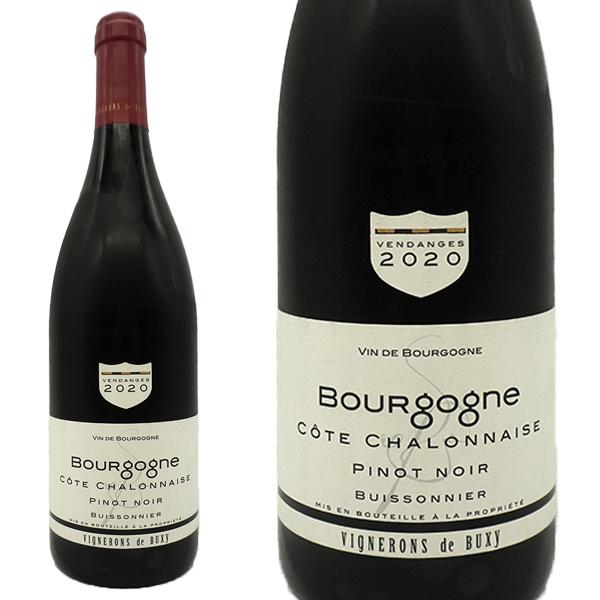 ブルゴーニュ コート シャロネーズ ビュイソニエ ピノ ノワール 2022 蔵出し品 カーヴ デ ヴィニュロン ド ビュクシー元詰 13%