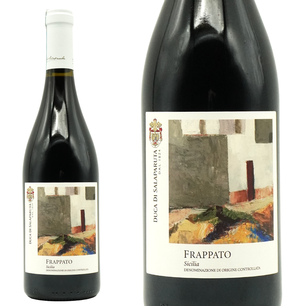 サラパルータ フラッパート 2024 750ml