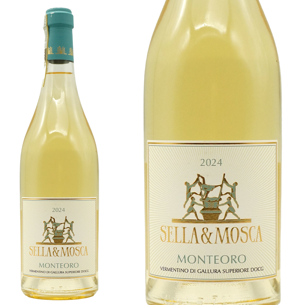 モンテオーロ ヴェルメンティーノ・ディ・ガッルーラ・スペリオーレ 2024年 テヌータ・セッラ＆モスカ社 750ml （イタリア 白ワイン）