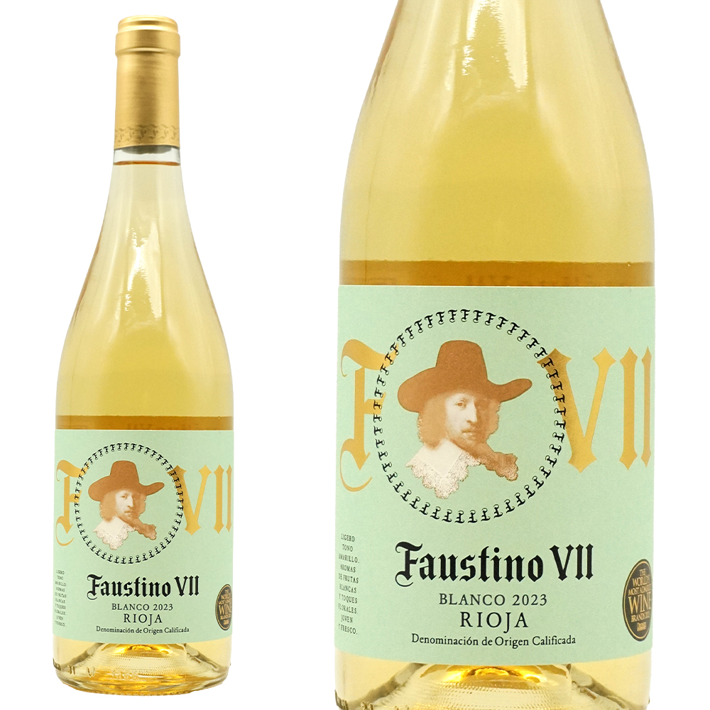 ファウスティーノ 7世 VII ブランコ 2023年 ボデガス ファウスティーノ家 正規品 750ml スペイン 赤ワイン