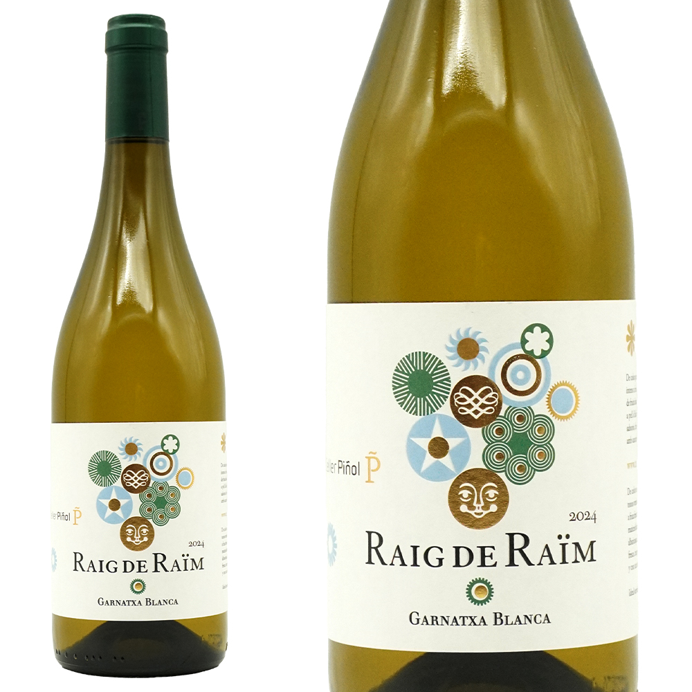 セリェール・ピニョル ラッチ・デ・ライム ホワイト 2024年 DOテラ・アルタ (白ワイン・スペイン)