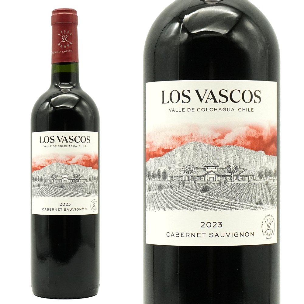 ロス ヴァスコス カベルネ ソーヴィニヨン2023 ドメーヌ バロン ド ロートシルト&ヴィーニャ ロス ヴァスコス