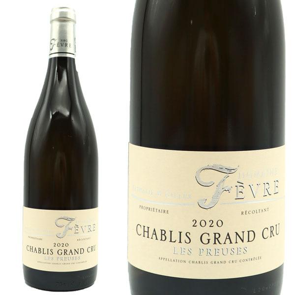 シャブリ グラン クリュ 特級 レ プルーズ[2021]年 蔵出し品 ドメーヌ ナタリー＆ジル フェーヴル家元詰 重厚ボトル