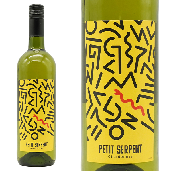 プティ セルパン シャルドネ 2023 年 (かわいく小さなヘビラベル) LGI社 シャルドネ100% 巳年ラベル ヘビ年ラベル 干支ラベル 白 辛口