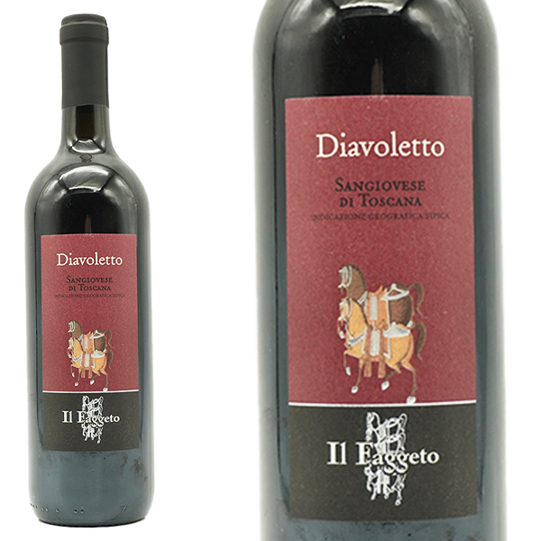 ディアヴォレット サンジョヴェーゼ ディ トスカーナ 2022 テヌータ イル ファッジェート ブルーナ バロンチーニ家 正規品 750ml 赤ワイン