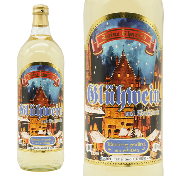【大型ボトル】ホットワイン セント チャールズ グリューワイン ホワイト 大型ボトル 1000mlボトル やや甘口