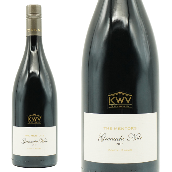 メントーズ グルナッシュ ノワール 2015 数量限定輸入品 KWV社 南アフリカ 西ケープ 白 辛口 重厚ボトル 14％ 正規品 9年熟成品