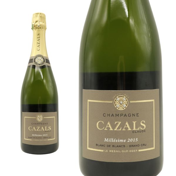 クロード カザル グラン クリュ 特級 シャンパーニュ ミレジム[2015]年 ブラン ド ブラン生産者元詰(RM)(デルフィーヌ カザル家)