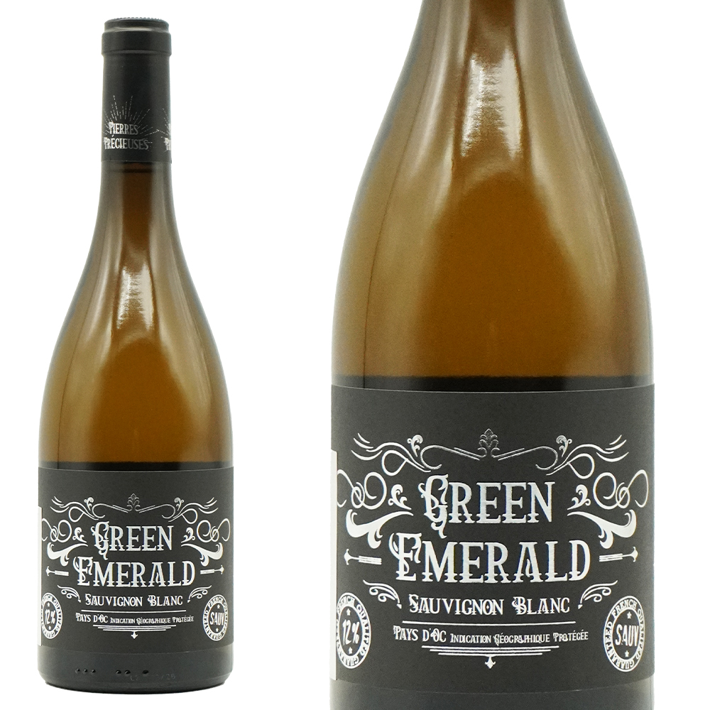 グリーン エメラルド (ソーヴィニヨン ブラン)  2024 (宝石シリーズ)  ヴィニョーブル ヴェラス元詰 IGPペイドック 重厚ボトル