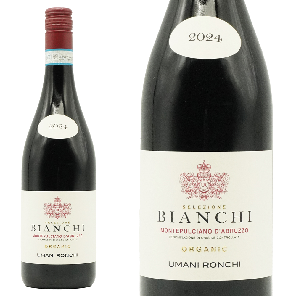 ウマニ・ロンキ モンテプルチアーノ・ダブルッツォ ビアンキ 2024年 (赤ワイン・イタリア)オーガニック(ユーロリーフ認証)