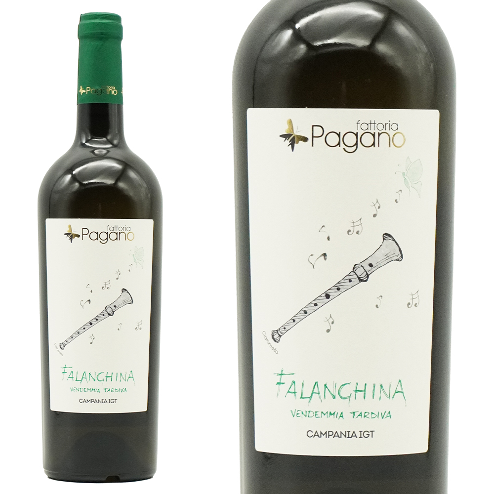 ファランギーナ ヴェンデンミア タルディーヴァ ロッカモンフィーナ ビアンコ 2024 ファットリア パガーノ イタリア 白ワイン