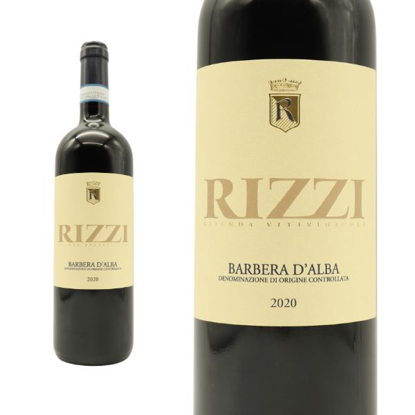 バルベーラ ダルバ[2020]年 リッツィ社(デッラピアーナ家)元詰 バルベーラ種100%