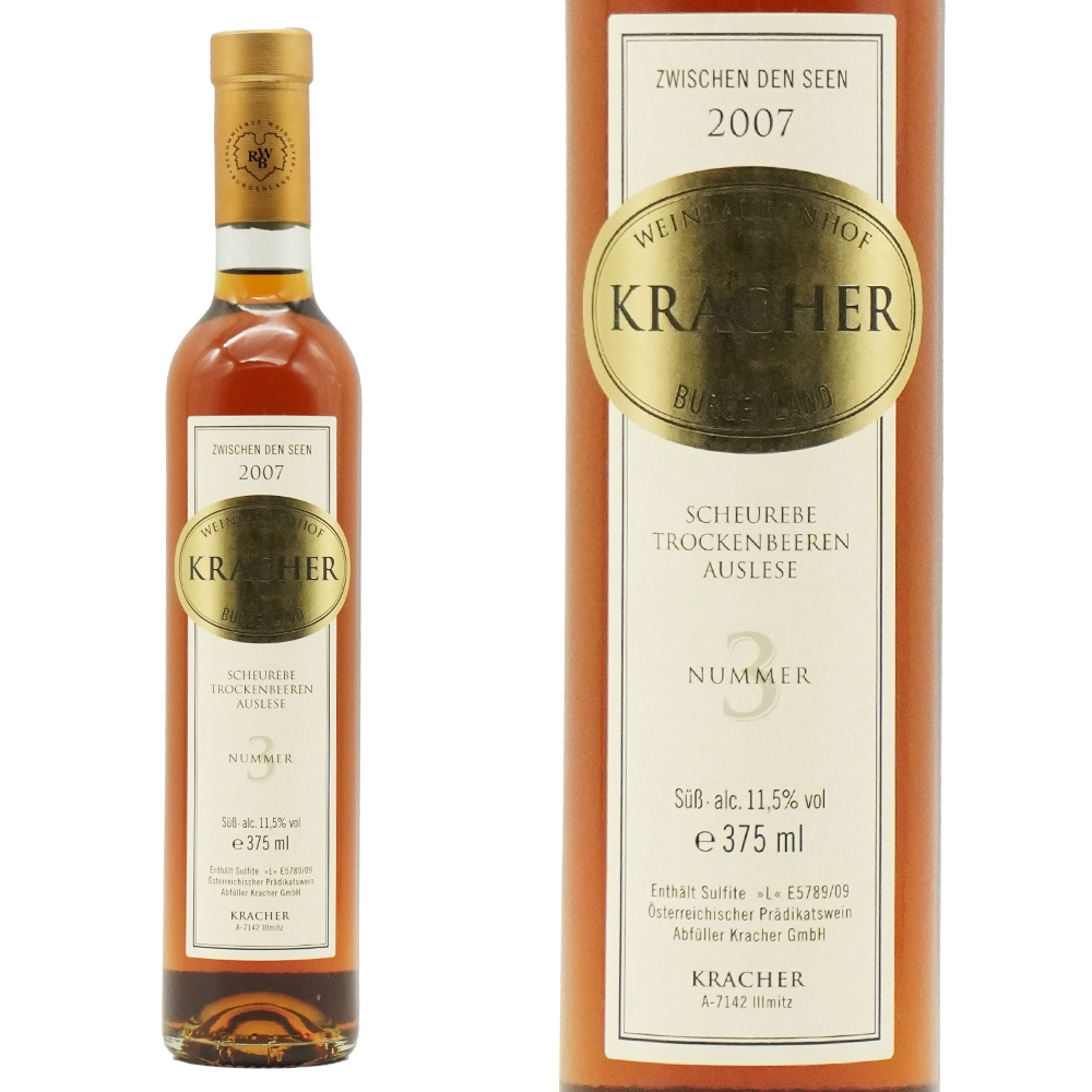 クラッハー コレクション No.3 ショイレーベ トロッケンベーレンアウスレーゼ ツヴァイシェン デン ゼーン 2007 アロイス クラッハー元詰