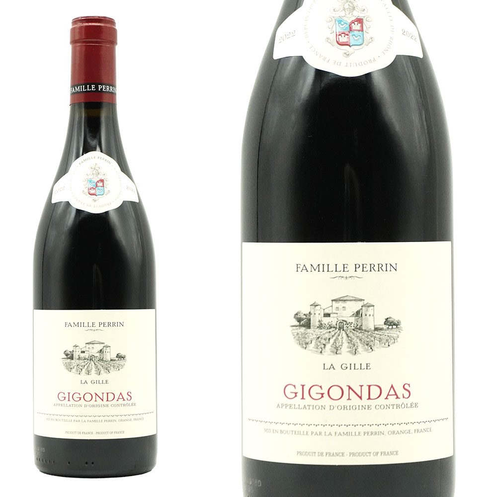 ジゴンダス ラ ジル 2022 ファミーユ ペラン家  (シャトー ド ボーカステル) 元詰 AOCジゴンダス 正規品