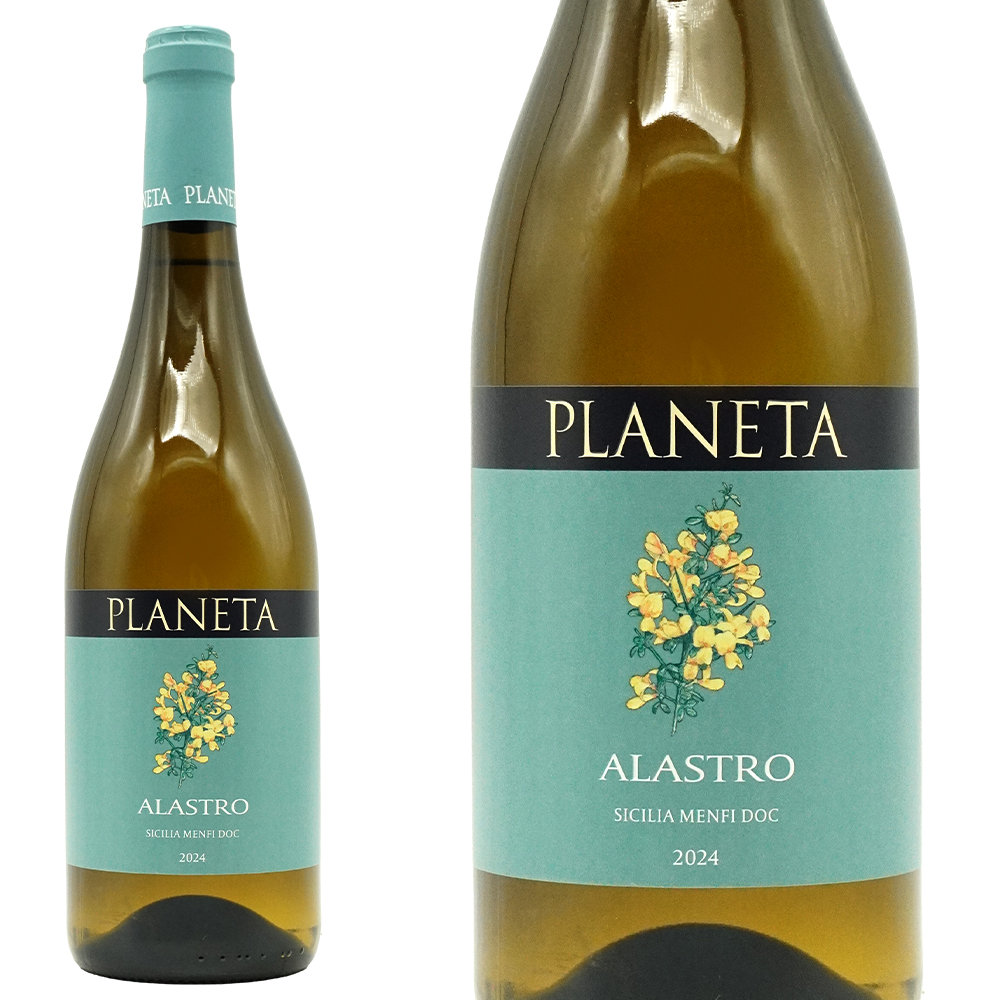 プラネタ アラストロ 2024 プラネタ家 正規代理店輸入品 シチリア DOC 750ml 辛口 白ワイン