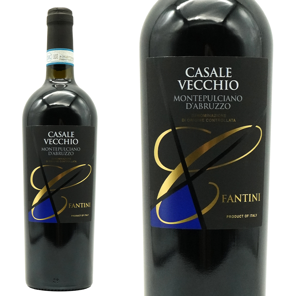 熟成作品 カサーレ ヴェッキオ モンテプルチアーノ ダブルッツォ 2020 数量限定貴重作品 5年熟成蔵出し作品 ファルネーゼ社 正規品 14%