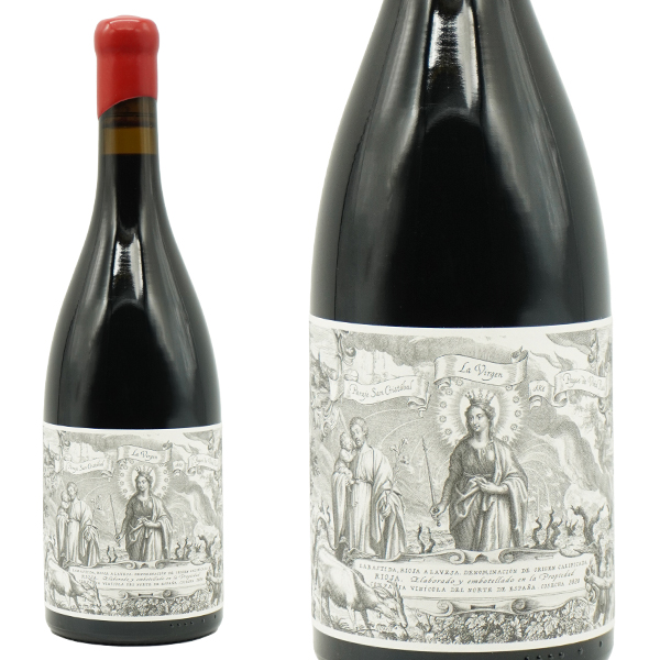 ビーニャ レアル ラ ビルヘン 2020 クネ DOCaリオハ ジェームス サックリング97点&ワインアドヴォケイト93+点 アルコール度数13.5%