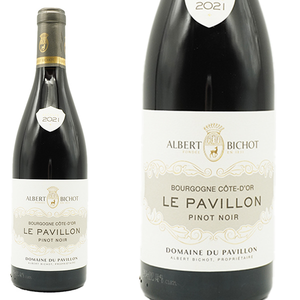 ドメーヌ デュ パヴィヨン ブルゴーニュ コート ドール ピノ ノワール 2021 アルベール ビショー 赤ワイン 750ml 【UKIUKIAlbert】