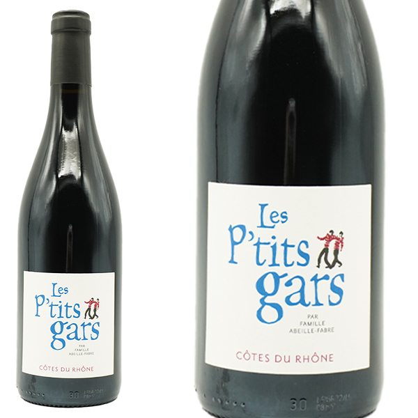 コート デュ ローヌ ルージュ ル プティ ガー 2022 蔵出し限定品 ドメーヌ ド ロラトワール サン マルタン元詰 フランス 赤ワイン