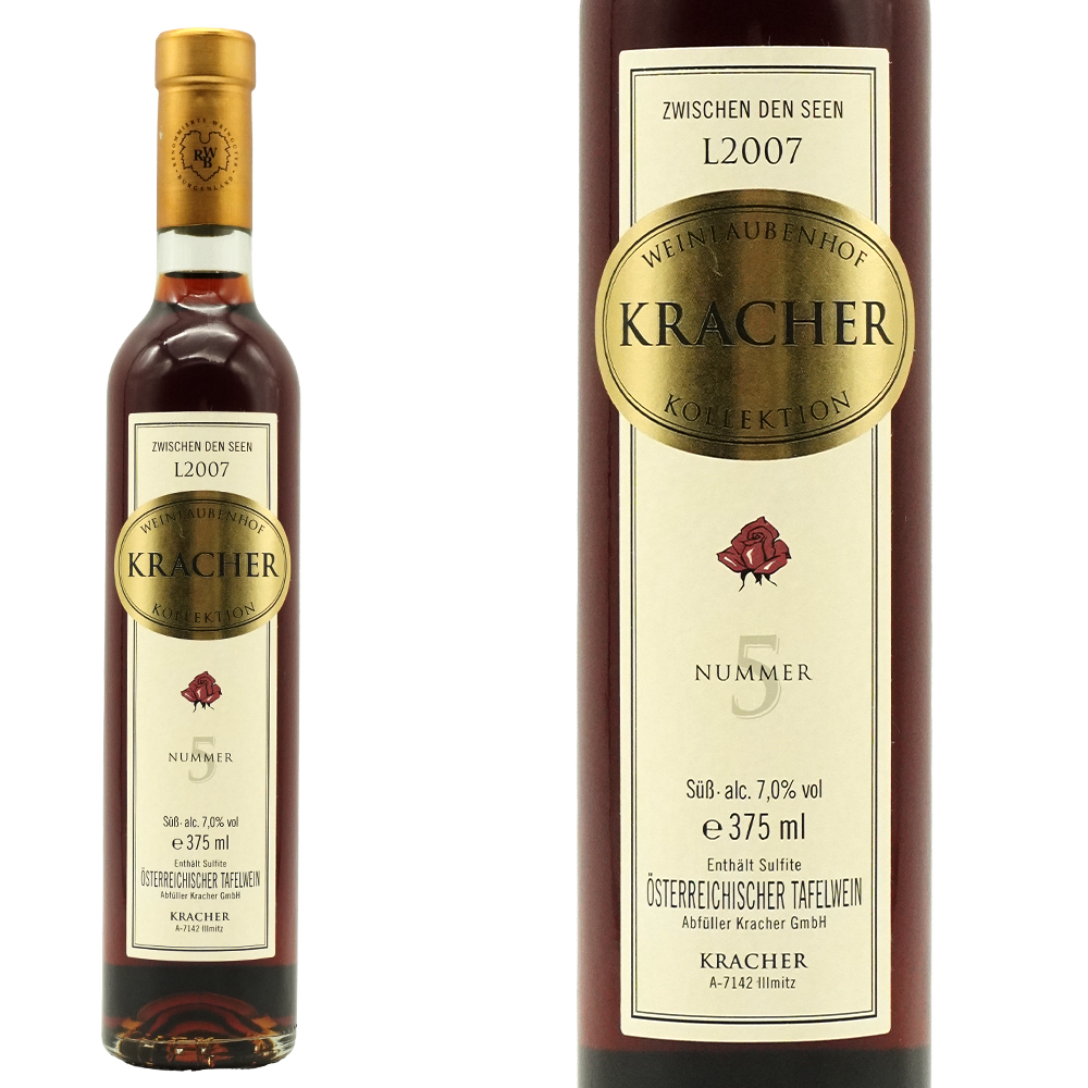 クラッハー コレクション No.5 ローゼンムスカテラー ヌーヴェル バーグ トロッケンベーレンアウスレーゼ ロゼ 2007 アロイス クラッハー元詰