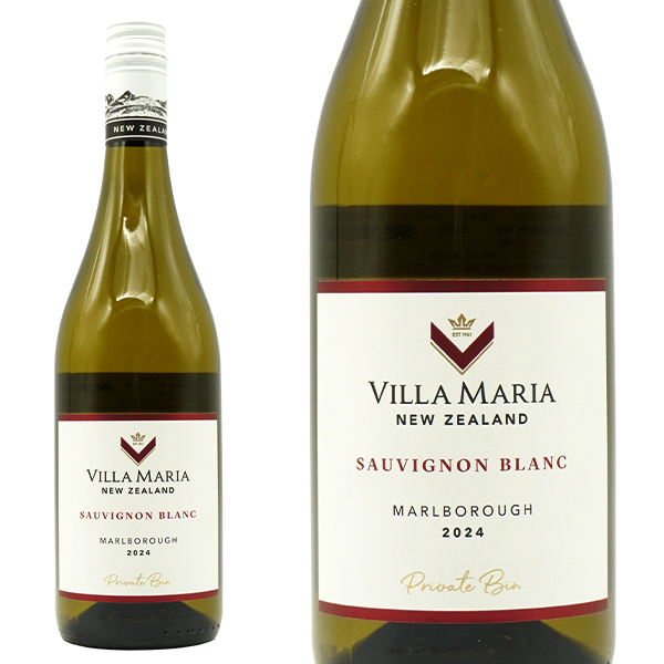 ヴィラ マリア プライベート ビン マルボロウ ソーヴィニヨン ブラン 2024 正規品 ニュージーランド 白ワイン 辛口 750ml