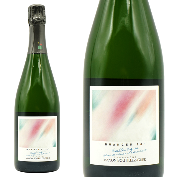 マノン ブティエ ゲール シャンパーニュ ニュアンス 70 「70年代の趣」 2020VT 蔵出し作品 ブラン ド ブラン エクストラ ブリュット