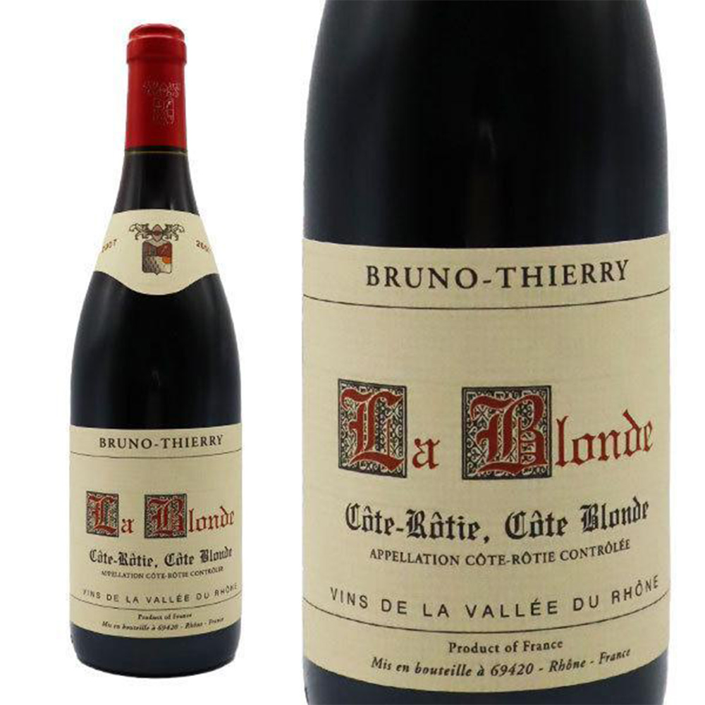 コート ロティ コート ブロンド ラ ブロンド 2012 数量限定輸入品 ブルーノ ティエリー AOCコート ロティ 最上の区画から最上の飲み頃