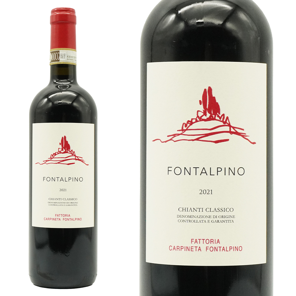 キャンティ・クラシッコ フォンタルピーノ 2021年 ファットリア・カルピネータ・フォンタルピーノ 750ml (イタリア 赤ワイン)