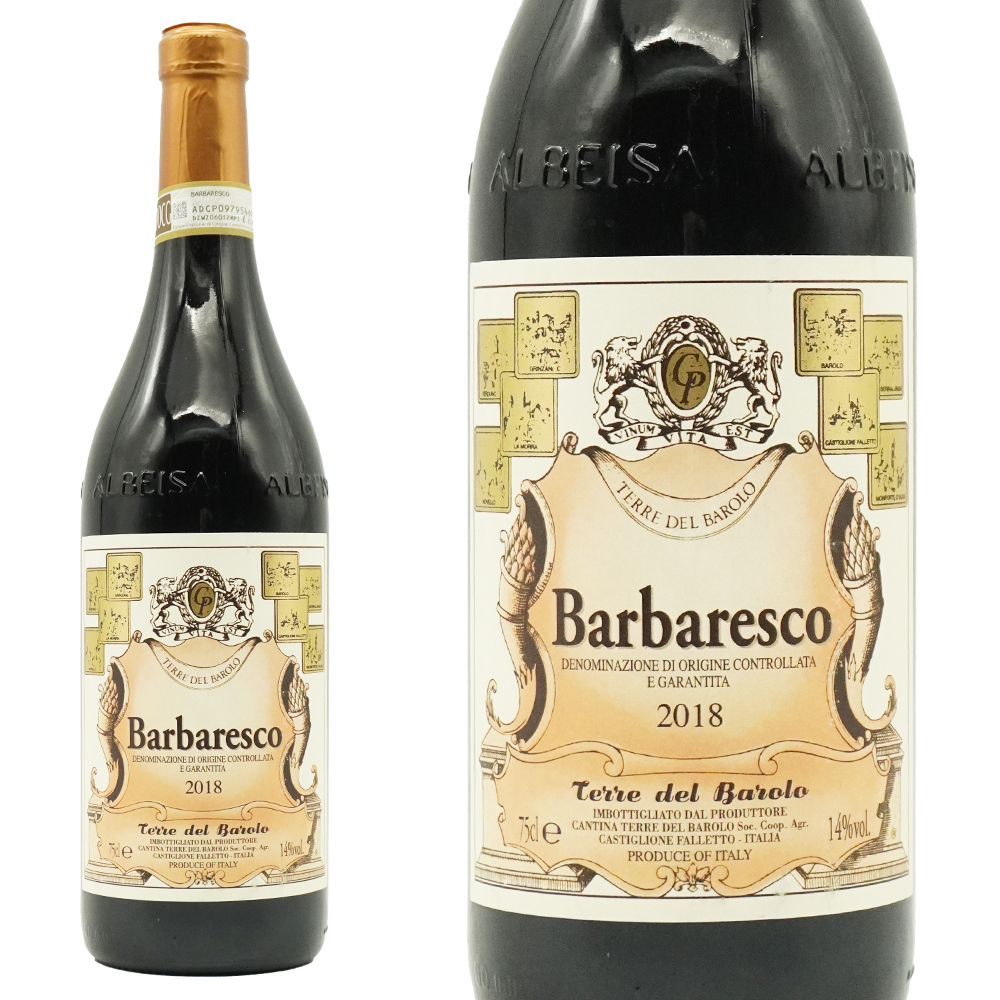 バルバレスコ 2018 テッレ デル バローロ社 DOCGバルバレスコ 25hLと50hLの大樽で12ヶ月熟成