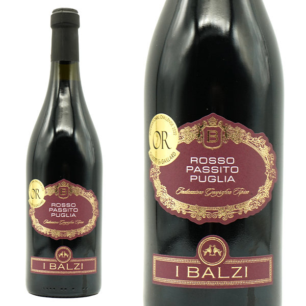 イ バルジ ロッソ パッシート プーリア 2021 ナターレ ヴェルガ IGT ロッソ プーリア パッシート ジルベール&ガイヤール金賞受賞酒