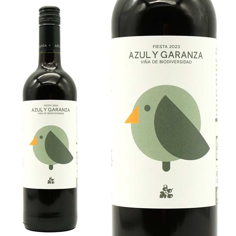 フィエスタ 2023年 ボデガス・アスル・イ・ガランサ 正規 750ml (スペイン 赤ワイン)