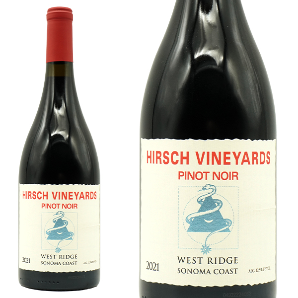 ハーシュ ヴィンヤーズ ウェスト リッジ ピノ ノワール 2021 ノンフィルター (当主デイビッド ハーシュ氏) 重厚ボトル 正規代理店輸入品