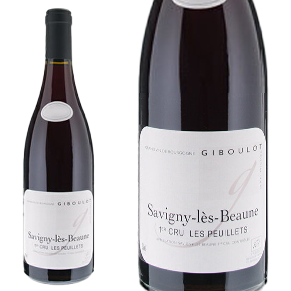 サヴィニ レ ボーヌ プルミエ クリュ 一級 レ プイエ  2021 蔵出し品 ドメーヌ ジャン ミシェル ジブロ元詰 AOC サヴィニ レ ボーヌ