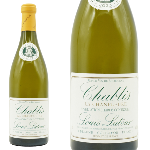 シャブリ ラ シャンフルール 2024 ルイ ラトゥール 750ml （フランス ブルゴーニュ 白ワイン）