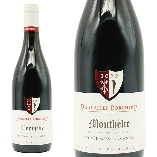 モンテリー キュヴェ ミス アルマンド 2022 蔵出し限定品 ドメーヌ モンテリー ドゥエレ ポルシュレ元詰 AOCモンテリー 正規品