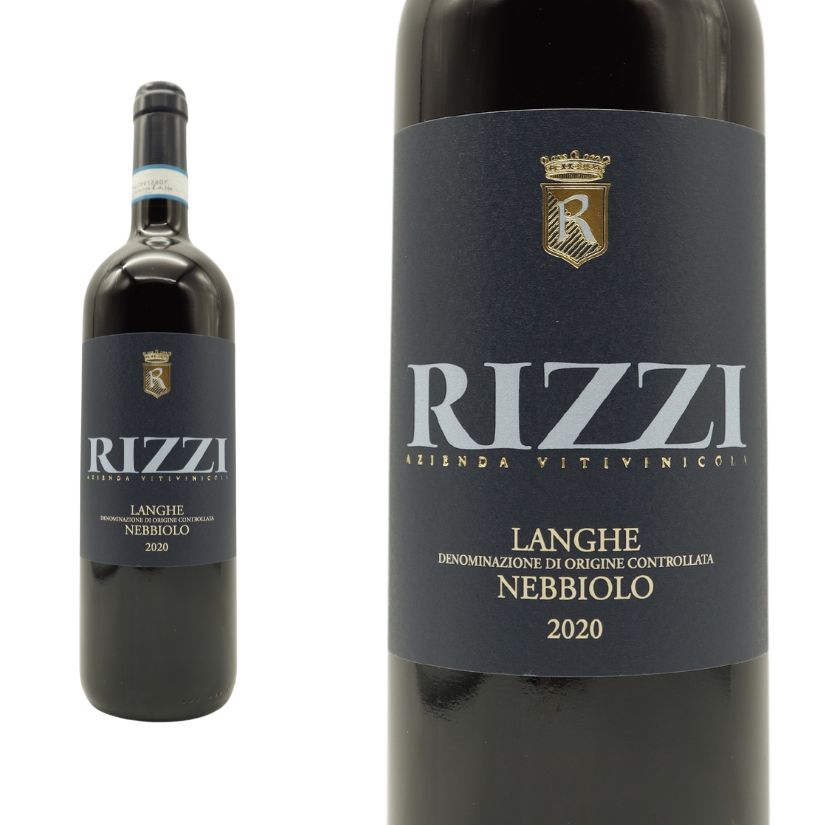 ランゲ ネッビオーロ[2020]年 リッツィ社(デッラピアーナ家)元詰 ネッビオーロ種100%