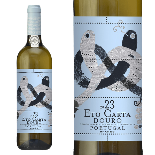 ニーポート エト カルタ ブランコ 銀の巳 シルバー スネーク 2023 限定輸入品 へび 年ラベル ニーポート社 銀のスネークラベル