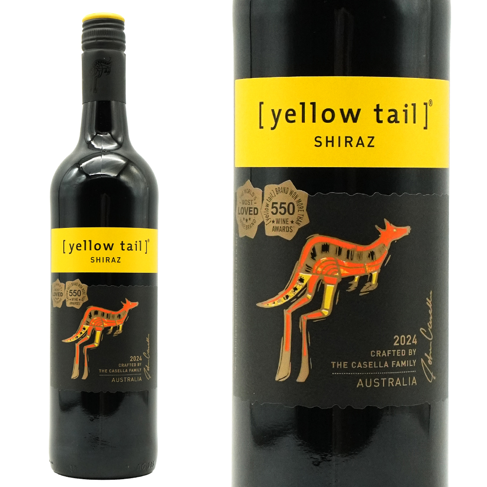 イエローテイル シラーズ 2024 (赤ワイン・オーストラリア)