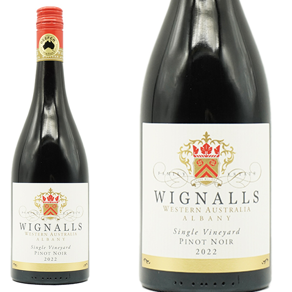 ウィグナルス ピノ ノワール シングル ヴィンヤード 2022 ロバート＆クレア ウィグナル 西オーストラリア州 アルコール度数15.1％ 赤 辛口
