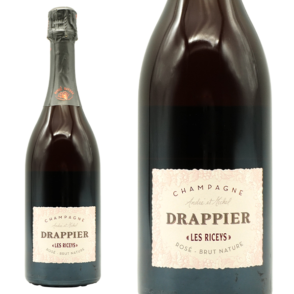 ドラピエ シャンパーニュ ブリュット ナチュール ロゼ レ リセ NV ドラピエ社(アンドレ&ミシェル ドラピエ家)