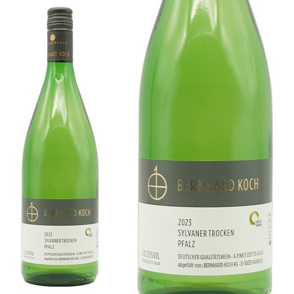 【大型ボトル】 ベルンハルト コッホ シルヴァーナー トロッケン[2023]年  ベルンハルト コッホ家  ファルツ シルヴァーナー  白