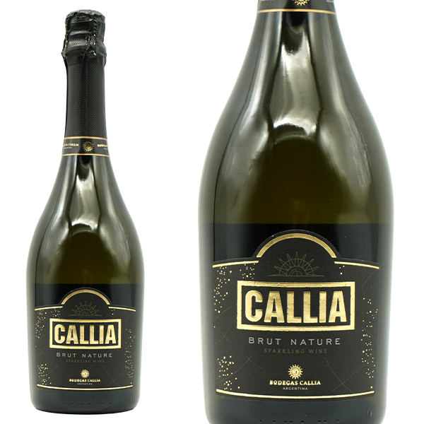 カリア ブリュット ナチュール ヴィオニエ100％ NV ボデガス カリア 珍しいヴィオニエ種100％で造る辛口スパークリングワイン 白 辛口