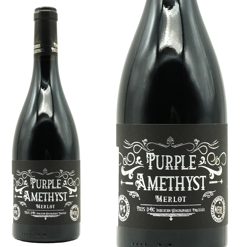 パープル アメジスト (メルロー)  2024 年 (宝石シリーズ)  ヴィニョーブル ヴェラス元詰 重厚ボトル