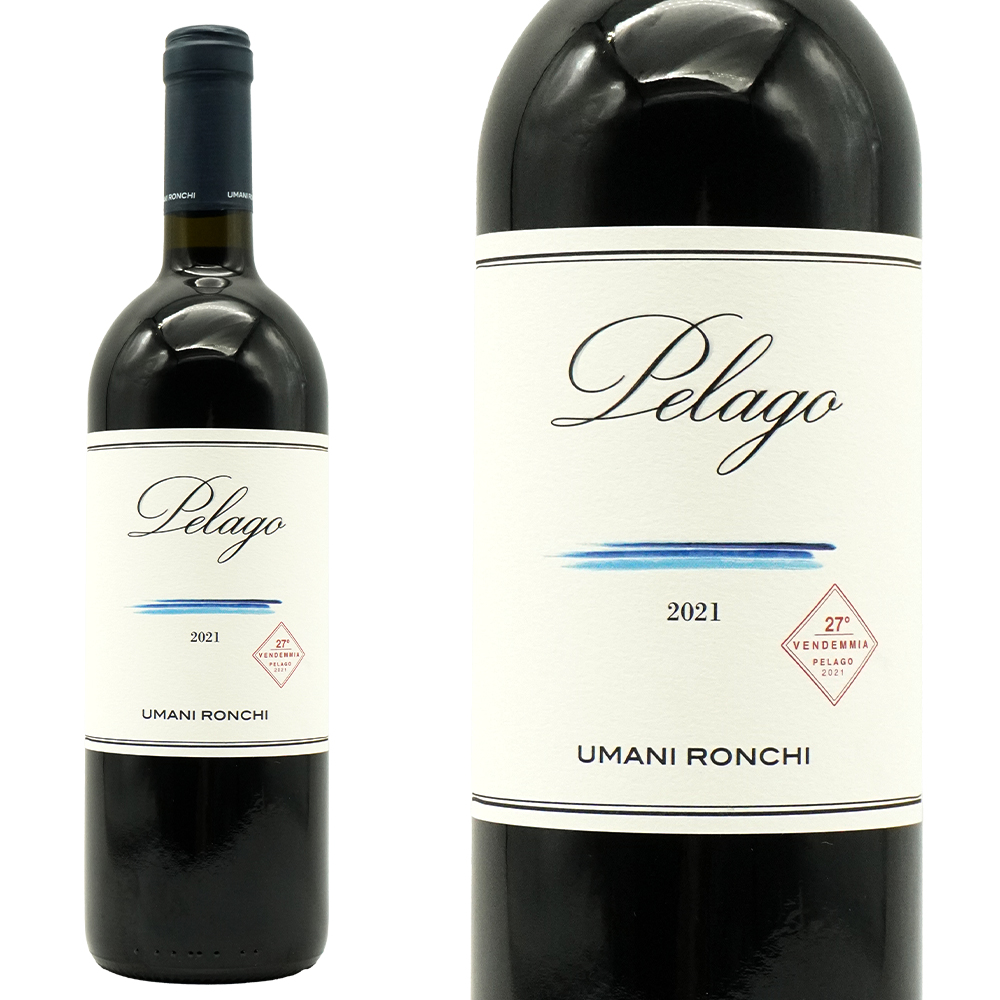 ペラゴ 2021 オジモの自社畑で造られた最高のブドウのみ使用 フレンチオークのバリックで14ヶ月熟成(トロンセ産＆アリエ産) ウマニ ロンキ社