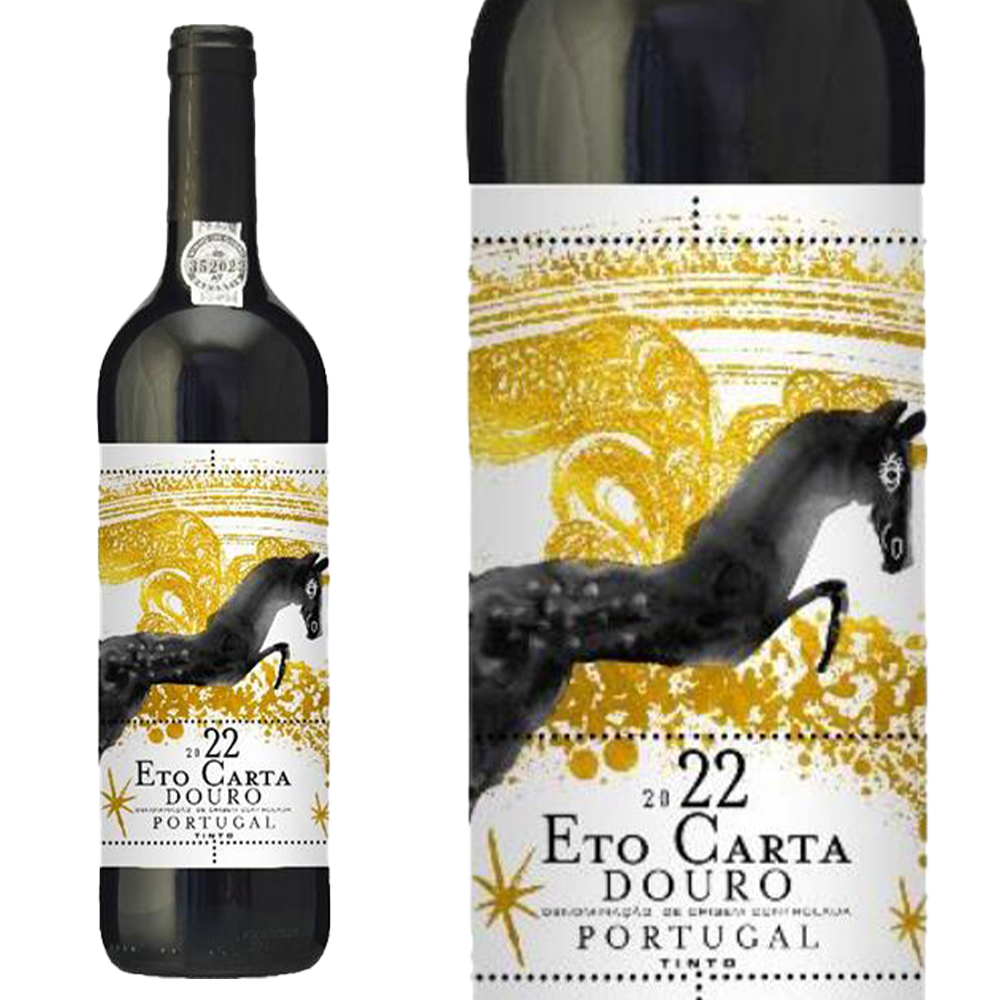 ニーポート エト カルタ ティント 金の午(ゴールド ホース) 2022 限定輸入品 午(ウマ)年ラベル ニーポート社 金の馬ラベル (干支ラベル)